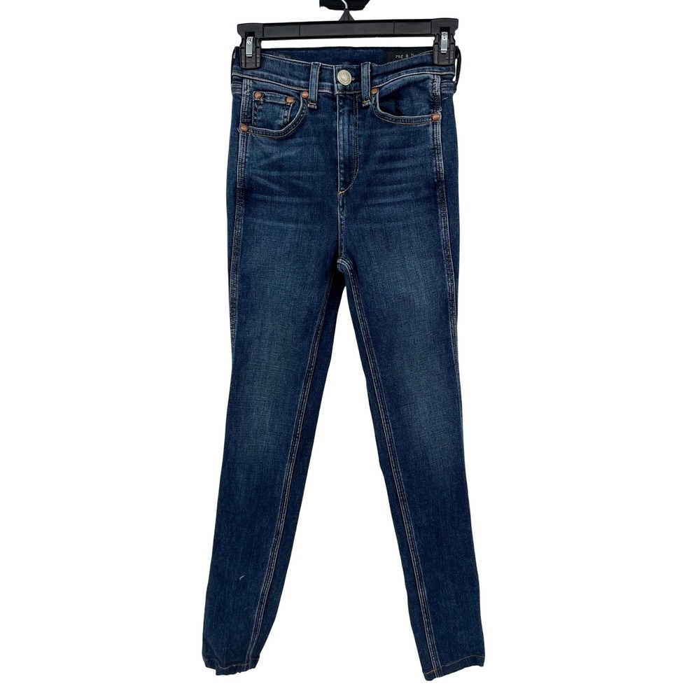 Rag & Bone High Rise Skinny Jeans Dark Wash‎ Blue Size 24 Made in USA Stretch